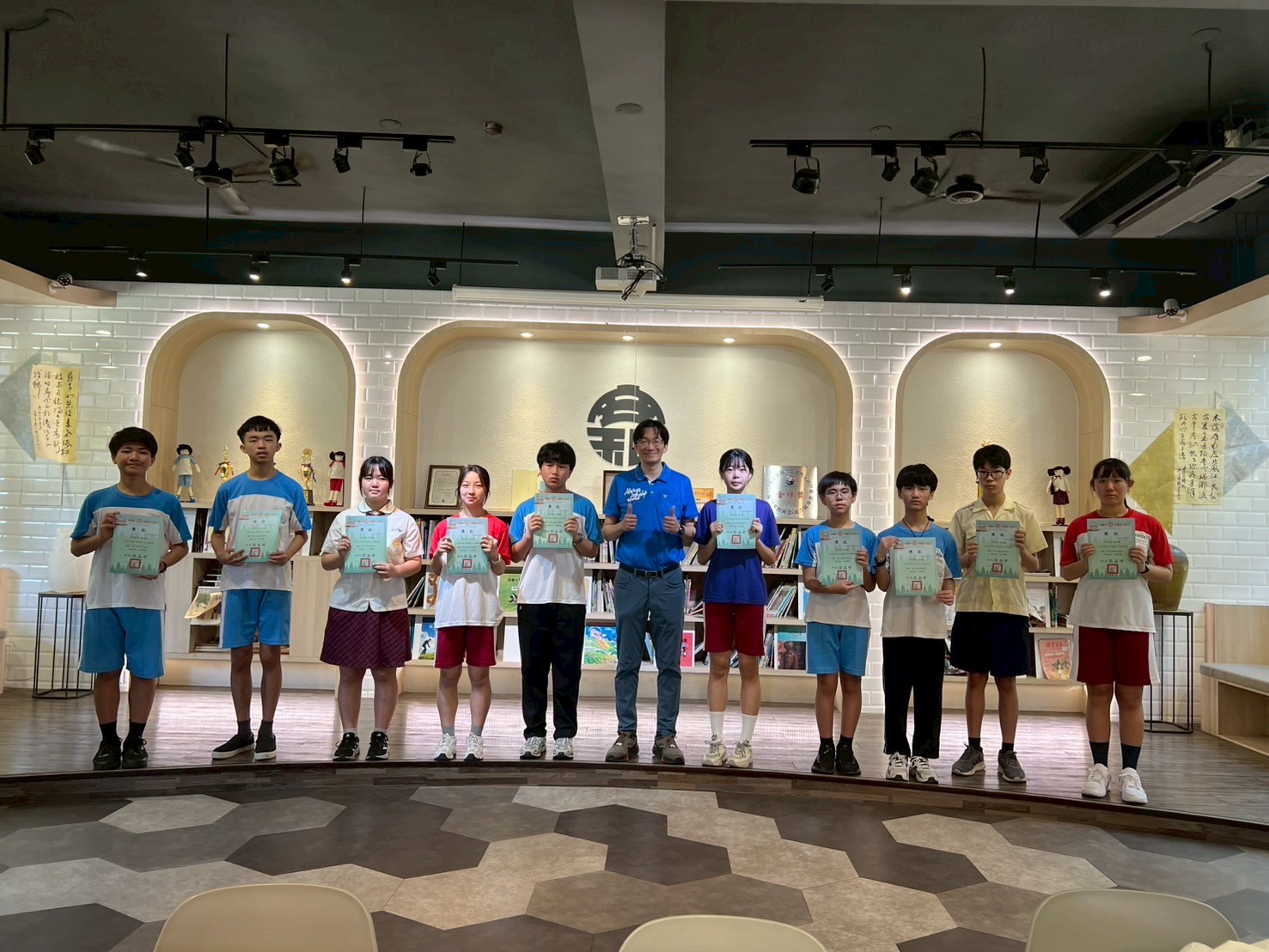 113-2八年級定評優異頒獎