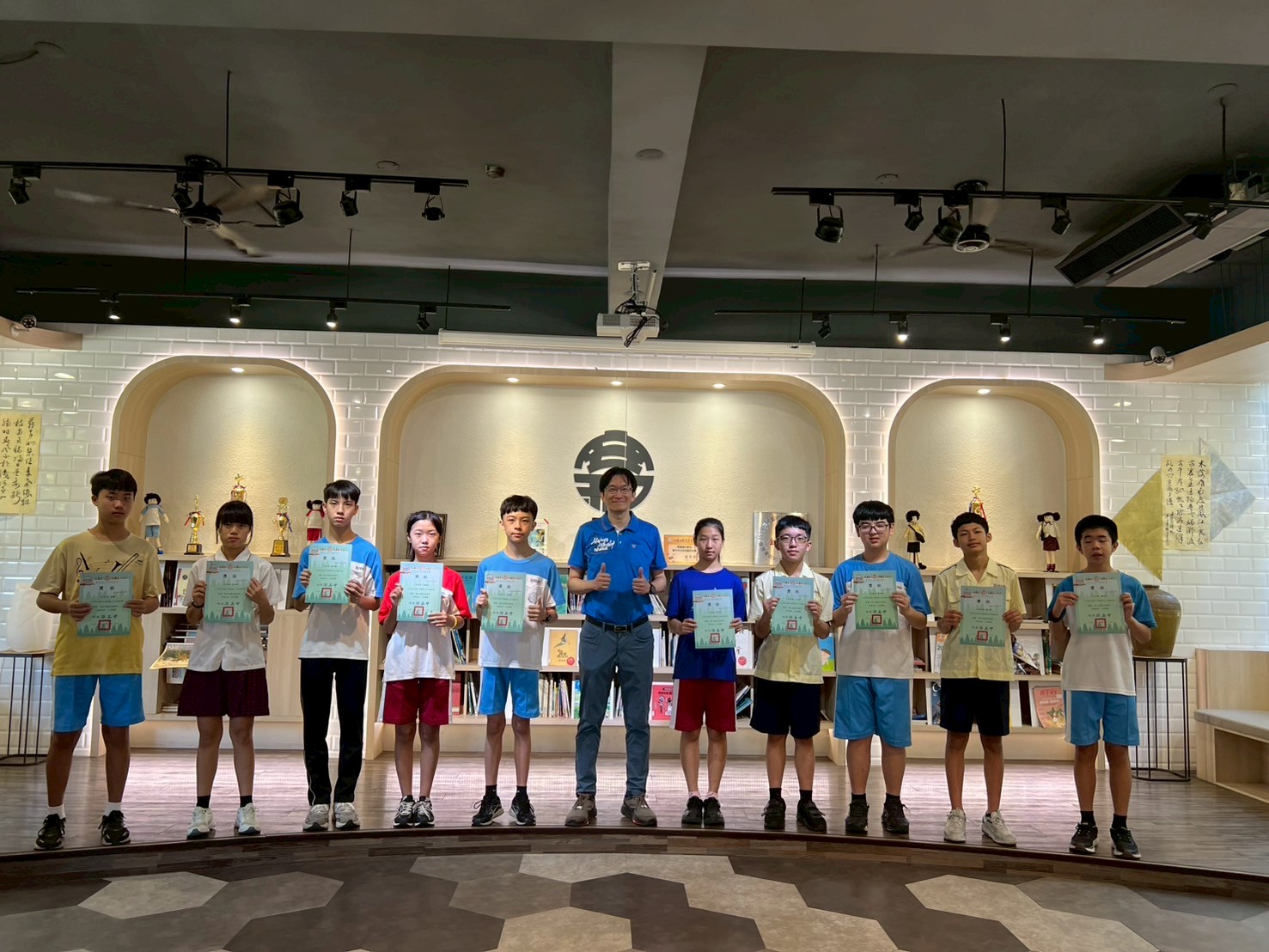 113-2七年級定評優異頒獎