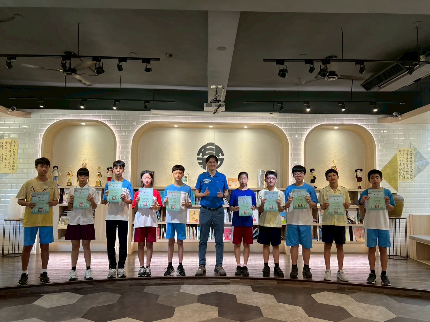 113-2七年級定評進步頒獎