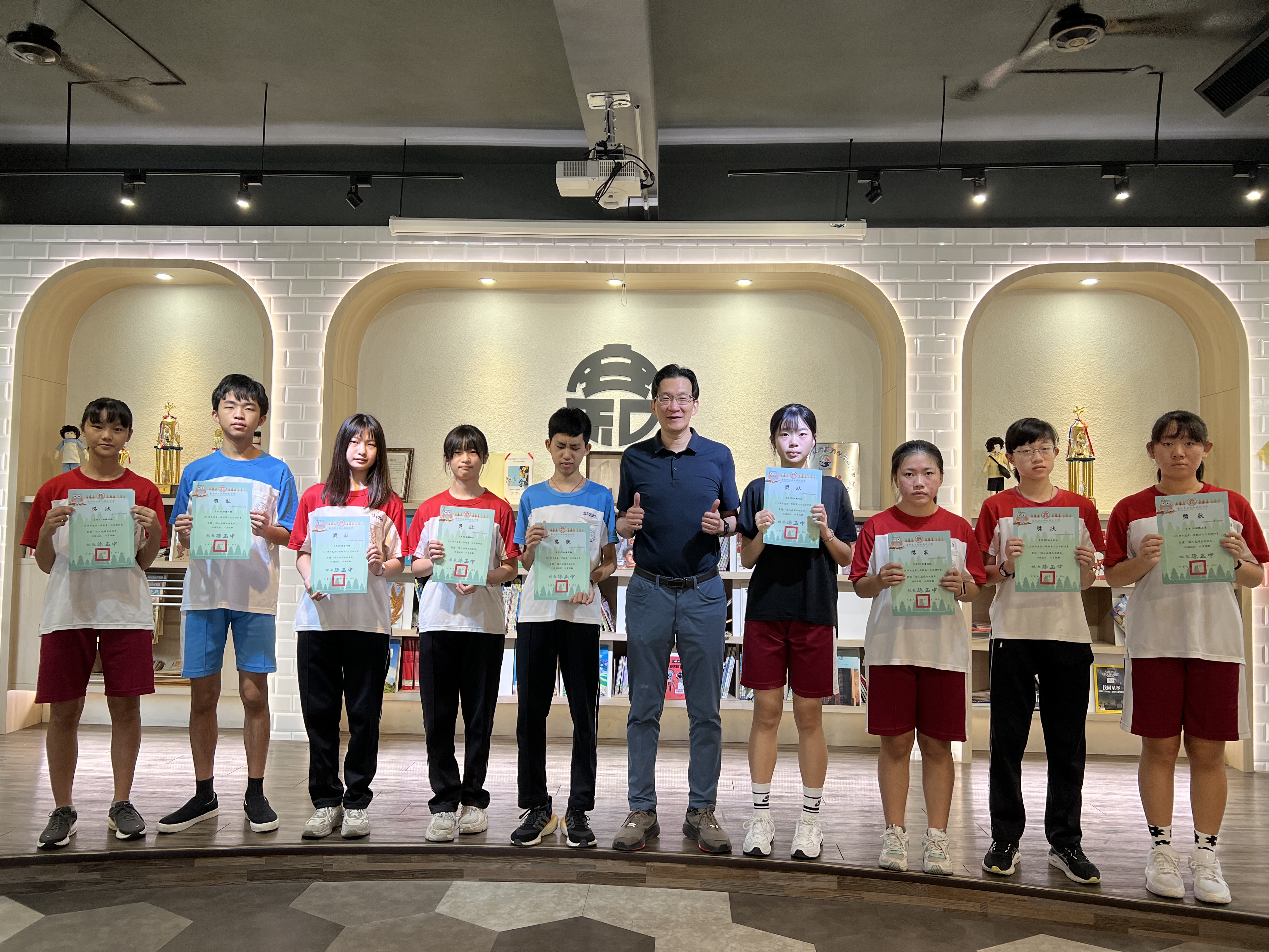 114-1第一次定期評量九年級定評優異頒獎