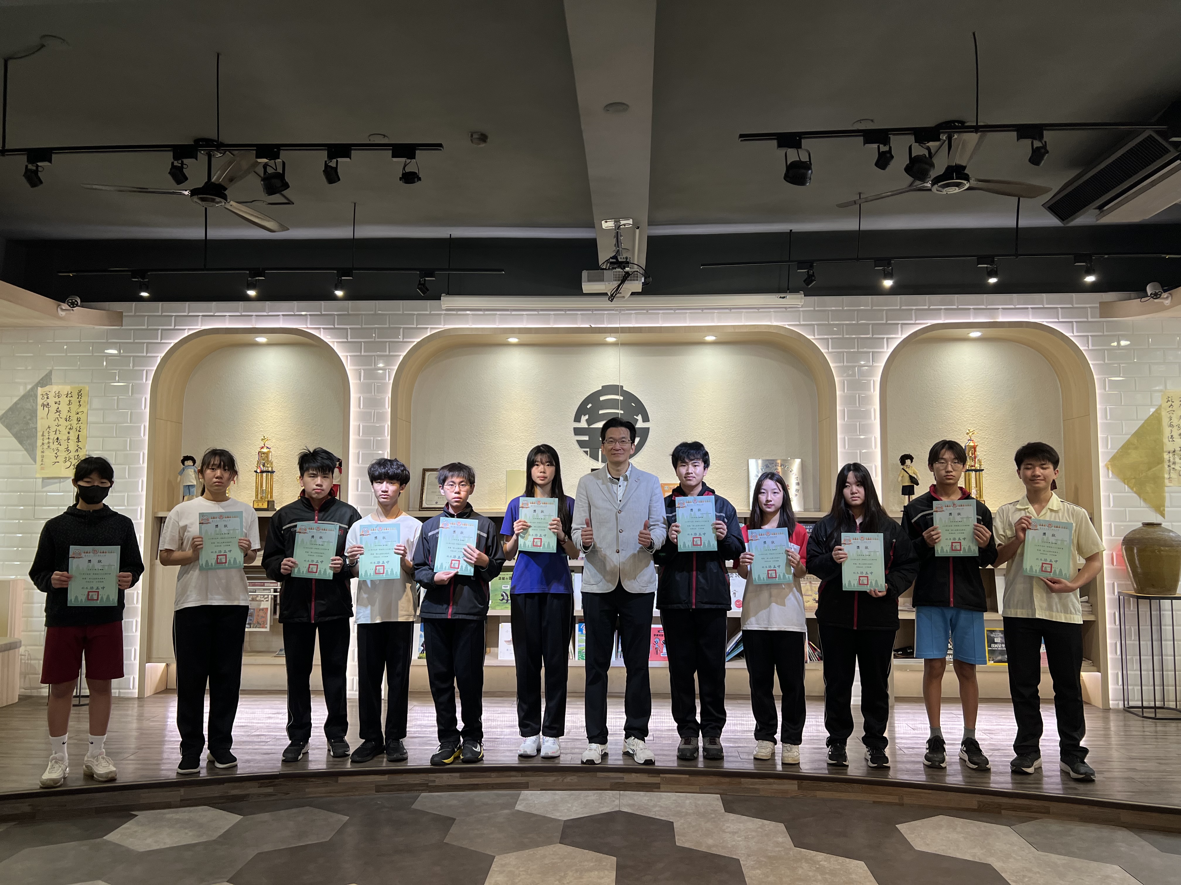 114-1第三次定期評量九年級定評優異頒獎