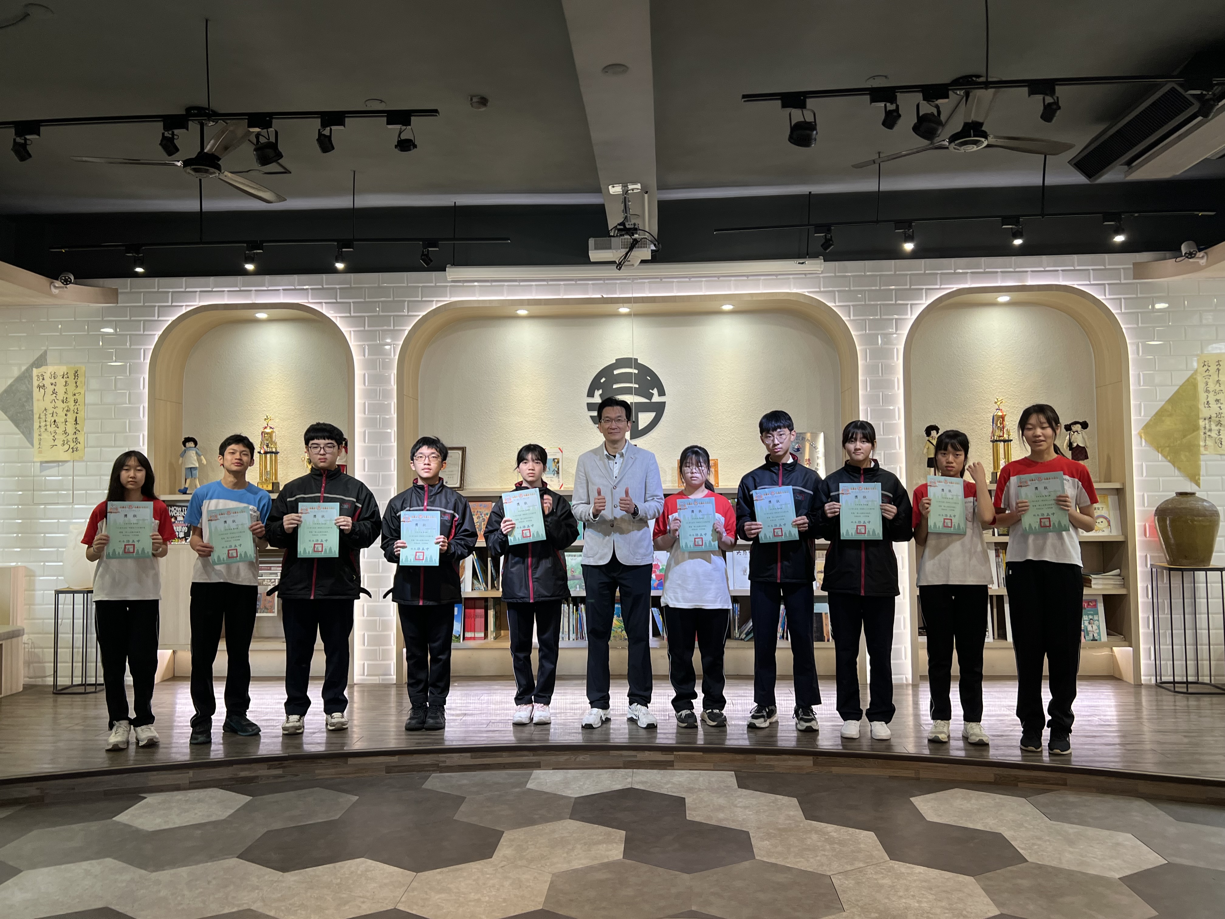 114-1第三次定期評量八年級定評成績優異頒獎