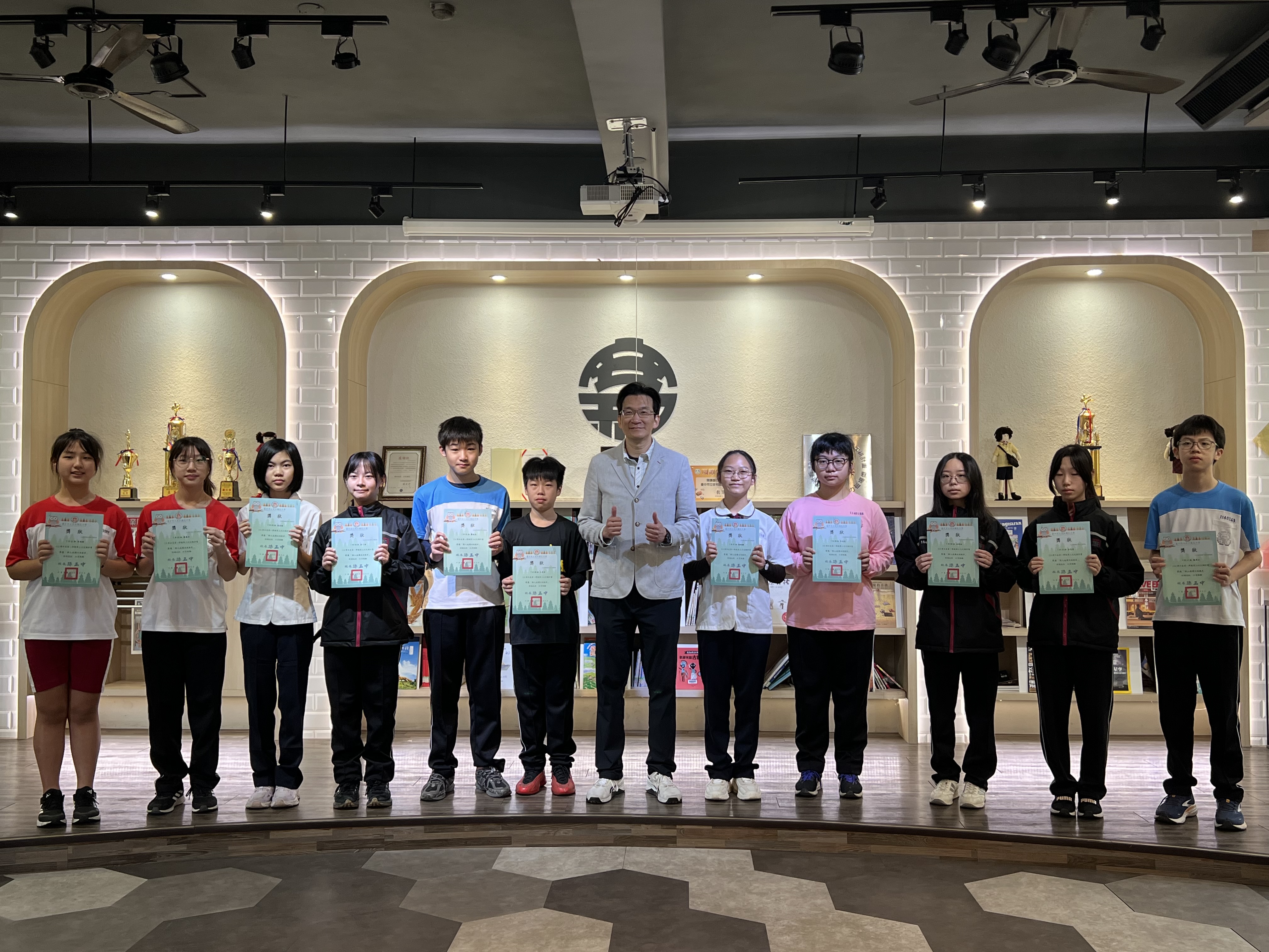 114-1第三次定期評量七年級定評成績優異頒獎