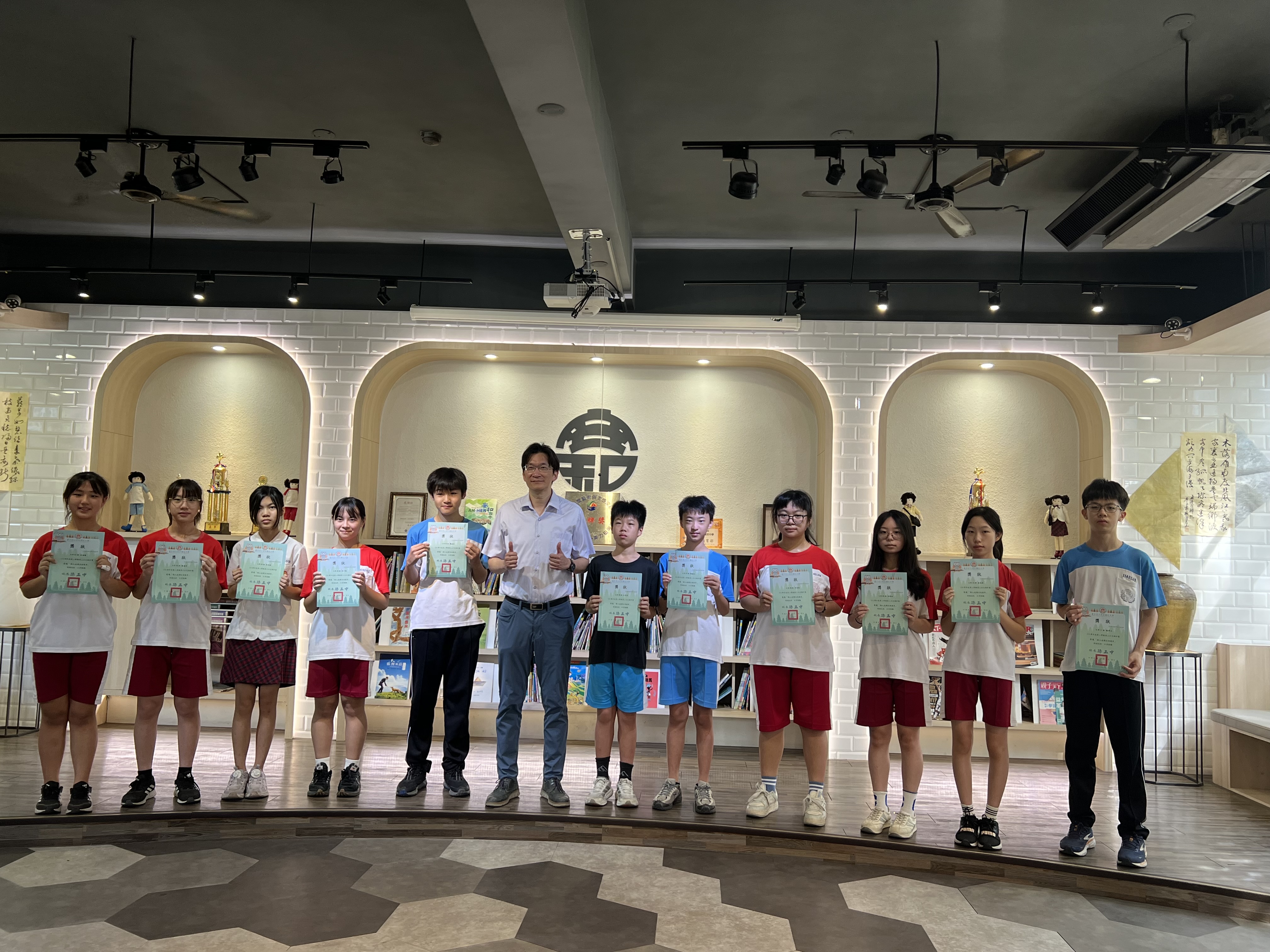 114-2第二次定期評量七年級定評成績優異頒獎