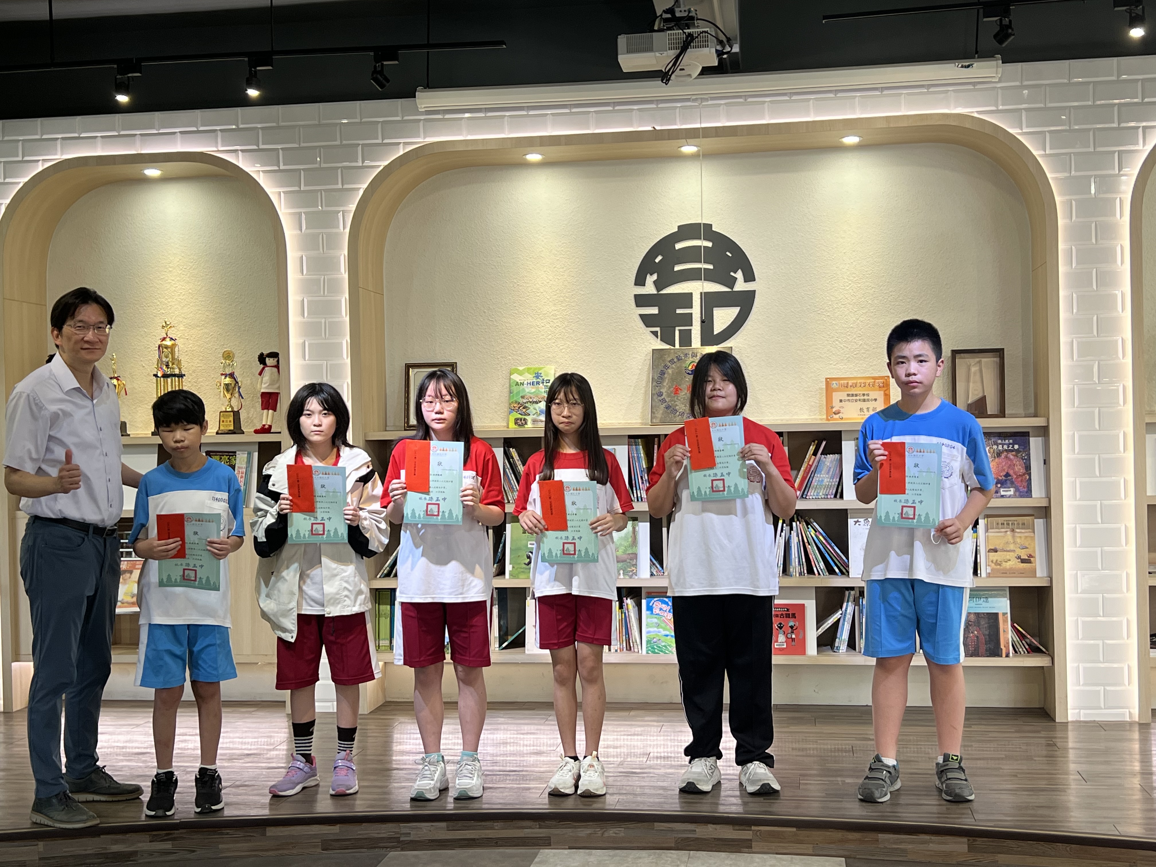 114-2第二次定期評量七年級定評成績進步頒獎