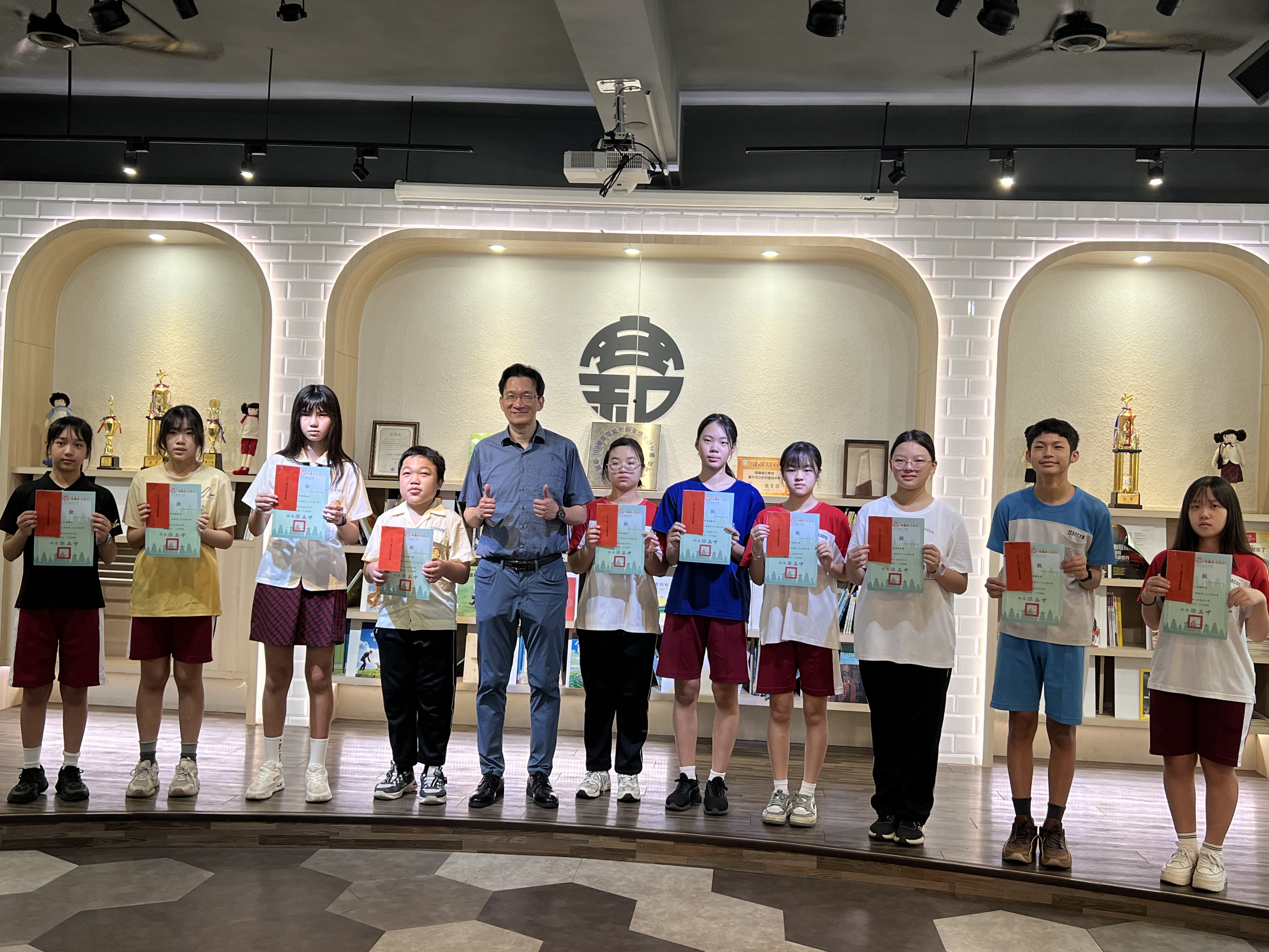 114-2八年級第三次定評進步獎頒獎