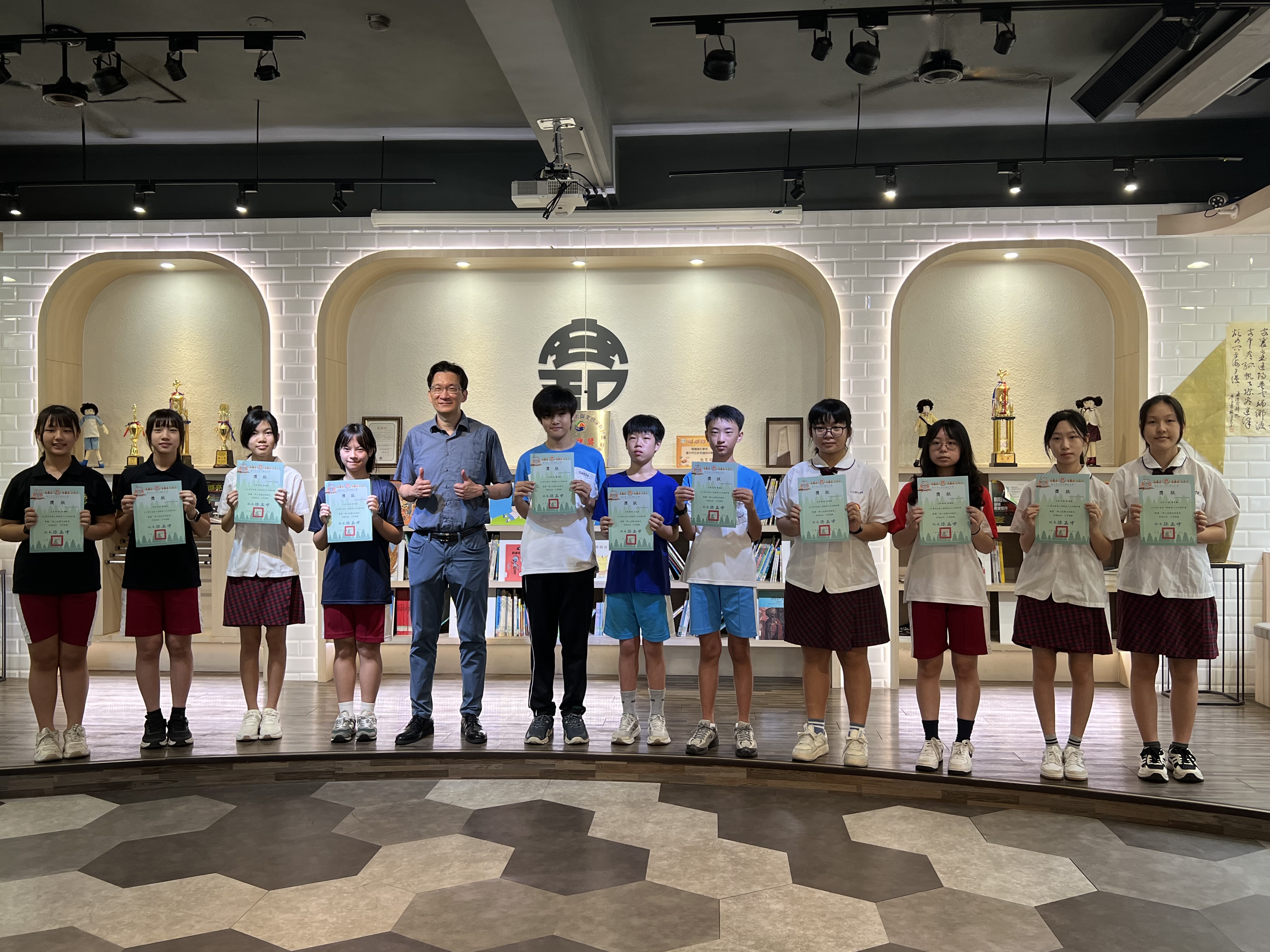 114-2七年級第三次定評優異頒獎